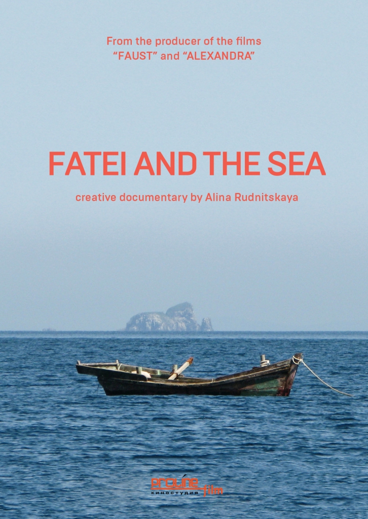Fatei ja meri -dokumentti Window to Europe -festivaalilla